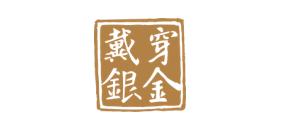深圳網(wǎng)站建設(shè)公司