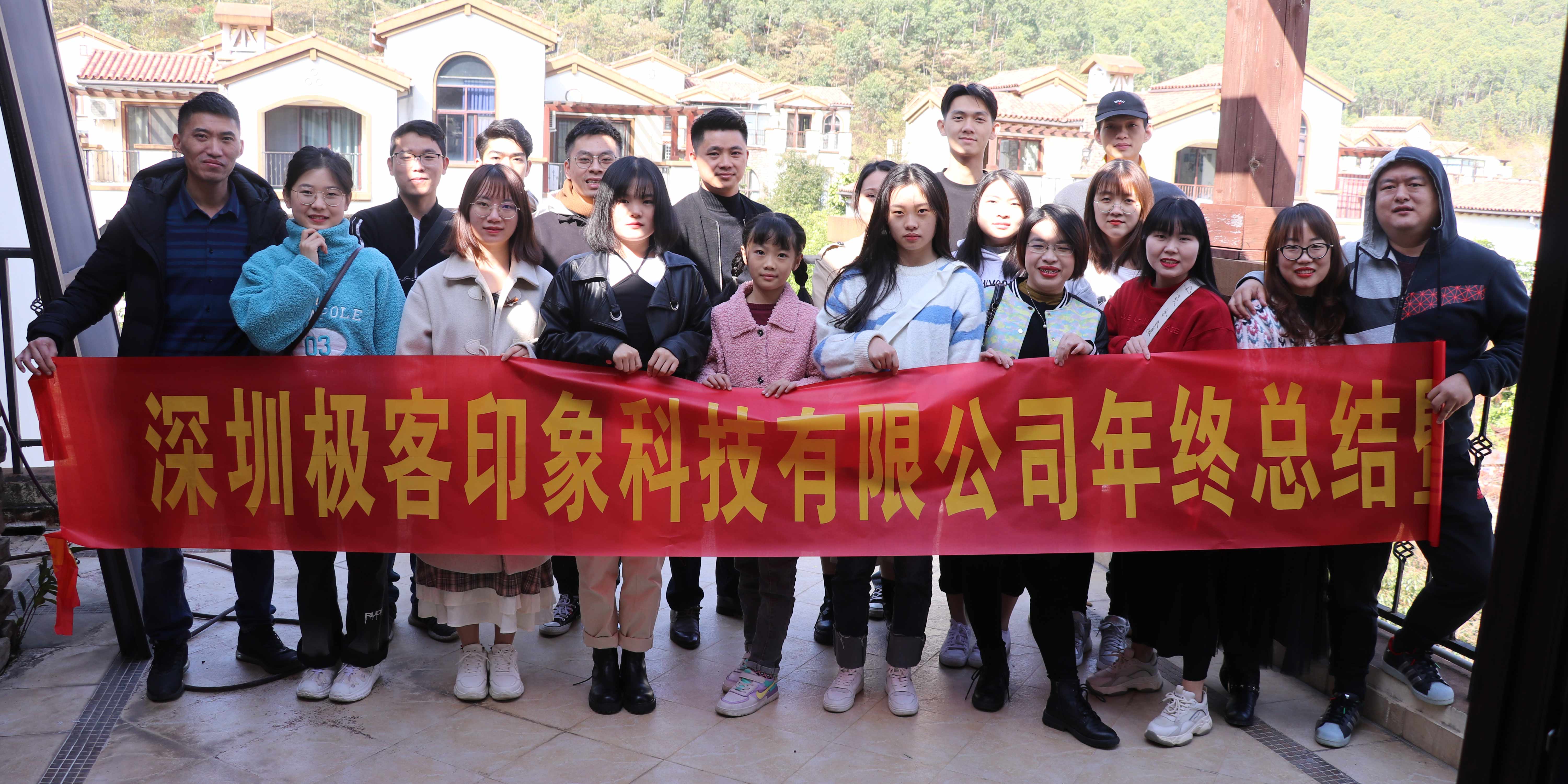 深圳網(wǎng)站建設(shè)