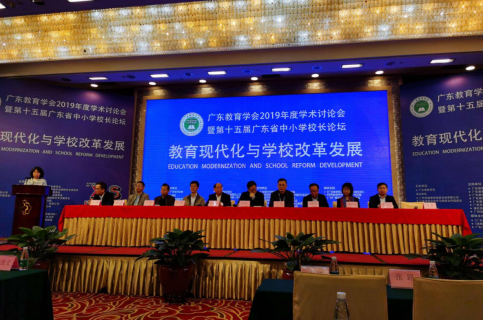深圳網(wǎng)站制作