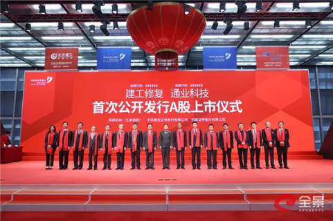 深圳網(wǎng)站制作