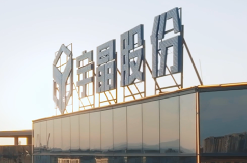 深圳網(wǎng)站制作